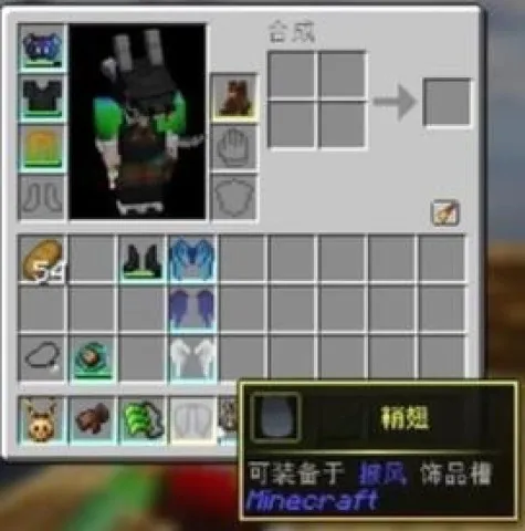 ���а�̽��֮��(�ҵ�����ģ����Ϸ)