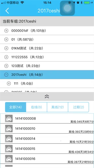 ���Ƴ���2025�ٷ�����