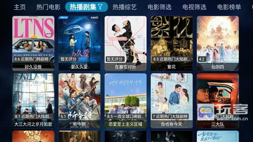 ��ľBox(Ӱ�Ӳ���ƽ̨)