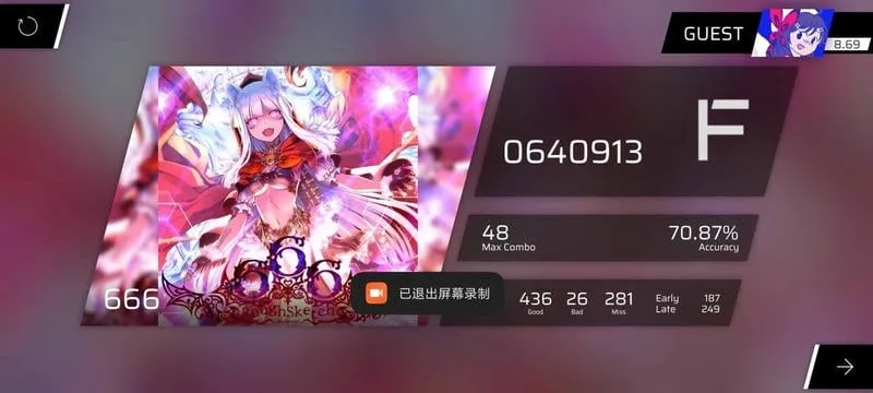 PhiPlayer(���ִ�������)