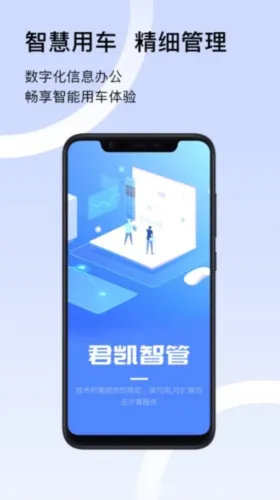 �����ǹ�(��������ƽ̨)