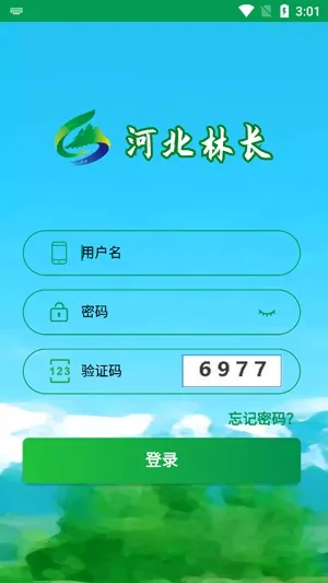 �ӱ��ֳ�(�ֳ�Ѳ����������)