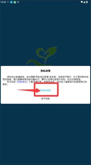 ������ְ���������ֻ���