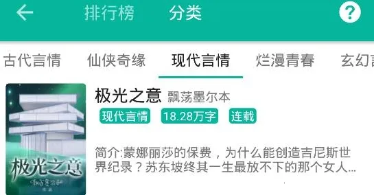 ���С˵2025�ٷ����°汾