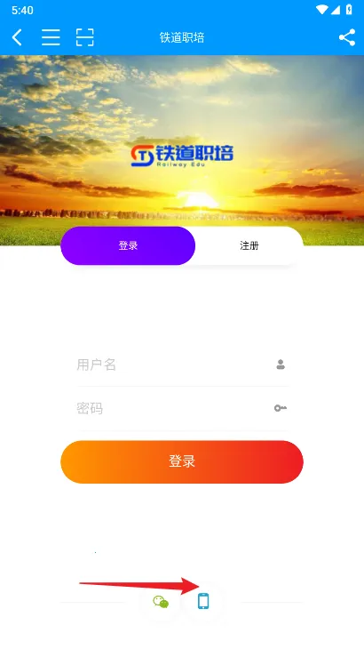 ����ְ�ల׿���ֻ���