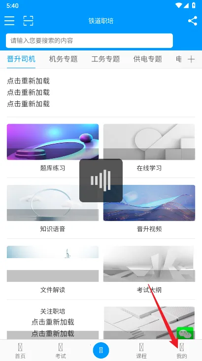 ����ְ�ల׿���ֻ���