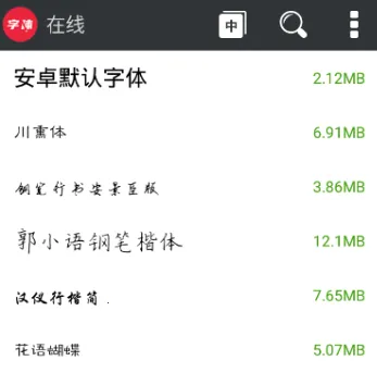 ��������ܼ�2025���°汾