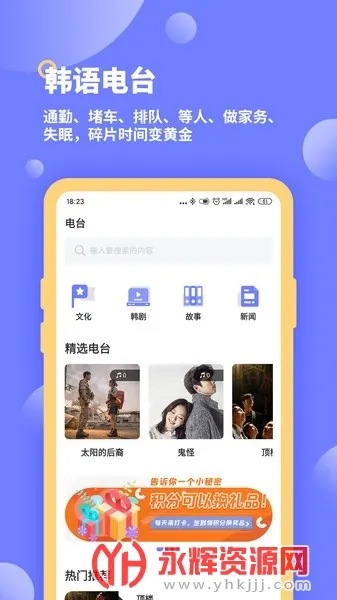 ǡѧ����(����ѧϰ����)