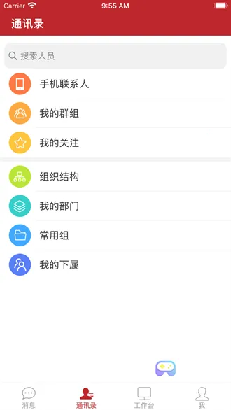 ���Ͻ���(���̽����������)