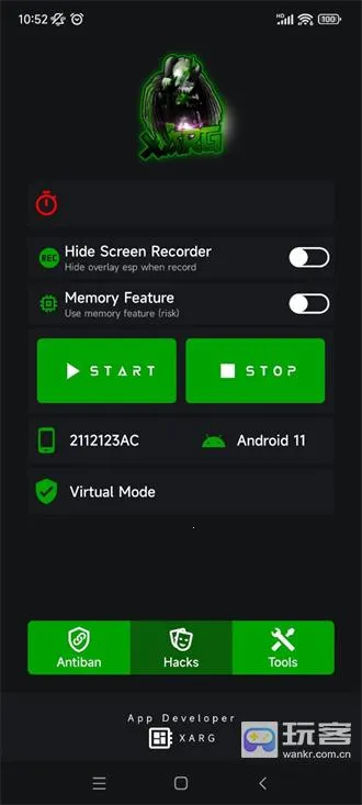 С����ļ�(��Ϸ����ƽ̨)