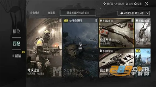 С����ļ�(��Ϸ����ƽ̨)