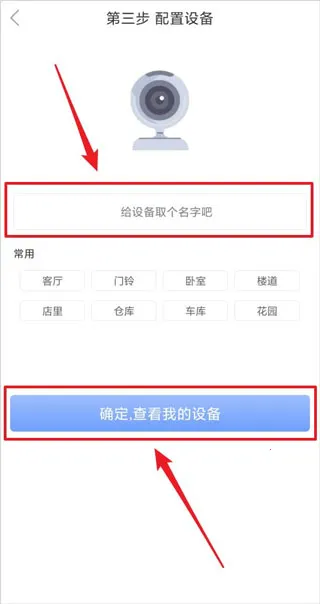 �ǰ��Ƽ��2025���ذ�װ