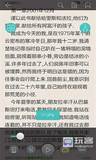 ��������2025�ٷ�����