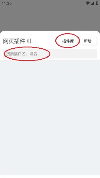 ��������(�๦�������)