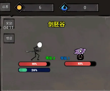 ����˴��ظ߸���(����˴�����Ϸ)