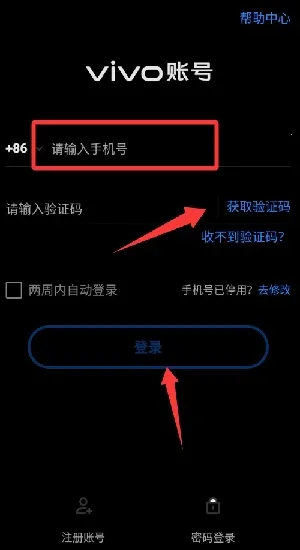 特战枪王2025官方正版 特战枪王2025官方正版