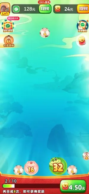 �ϸ�����è(����������Ϸ)