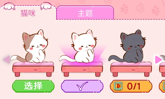 è��ϳ���2025���°汾