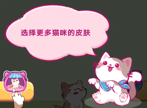 è��ϳ���2025���°汾