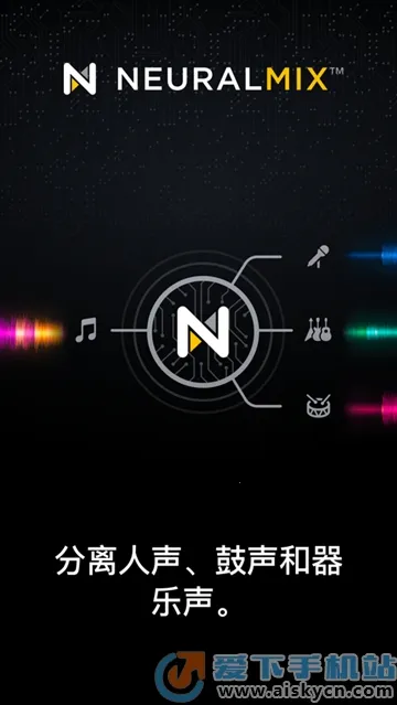 djay(�ֻ��������)