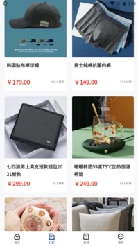 ����2025���ذ�װ