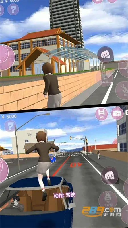 ѧ��һ����(У԰ģ����Ϸ)