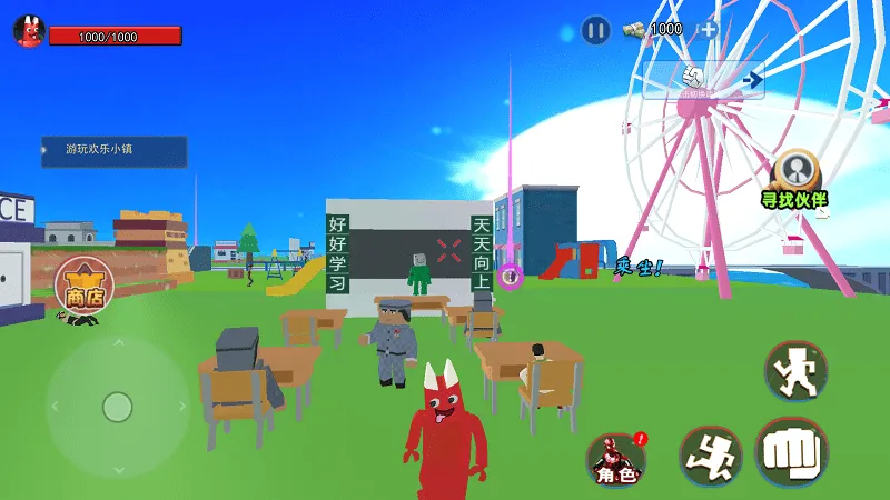 ��������԰(ð��������Ϸ)