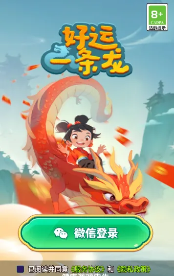 ����һ������׿���ֻ���