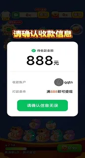 ����һ������׿���ֻ���