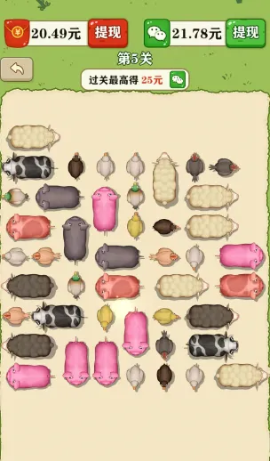 ���붯��԰��׿���ֻ���