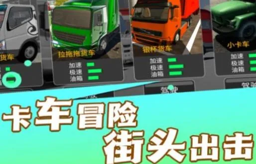 ʵ����ʻ�������׿���ֻ���