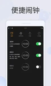 ��������(���Ӹ��Ի�����)