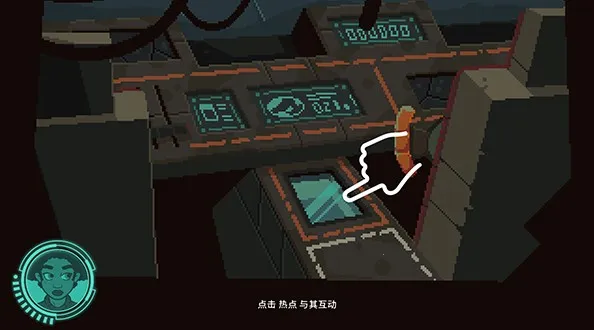 被遗弃的星球(冒险解谜游戏) 被遗弃的星球(冒险解谜游戏)