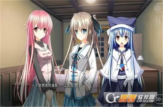 雪之本境最新手机版 雪之本境最新手机版