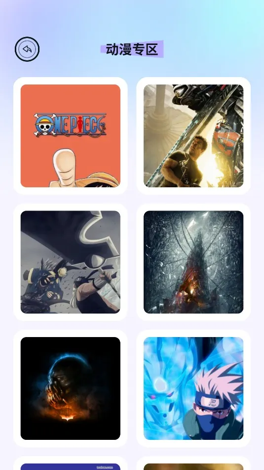 �ٱ������ֽ2025���°汾