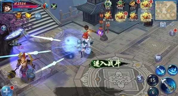 ����֮���´�˵2025�ٷ����°汾