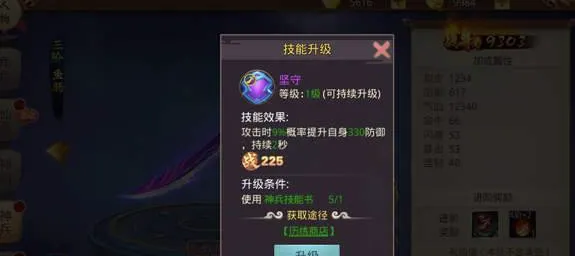 ����֮���´�˵2025�ٷ����°汾