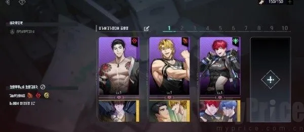 ��ʼ֮��(BL�����Ϸ)