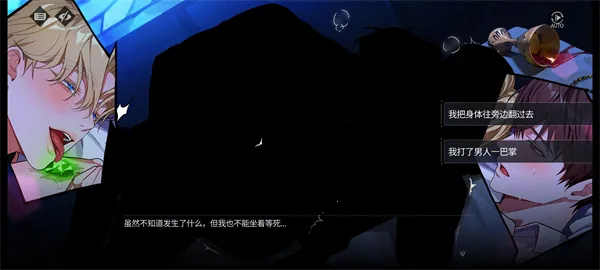 ��ʼ֮��(BL�����Ϸ)