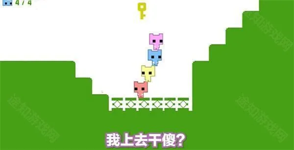 picopark2(��������С��Ϸ)