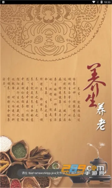 ������ȫ2025�ٷ�����