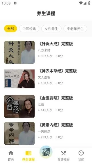 ������ȫ