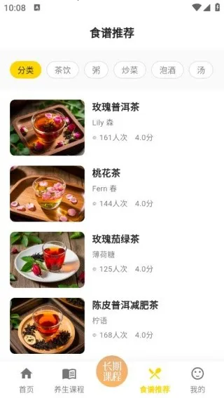 ������ȫ