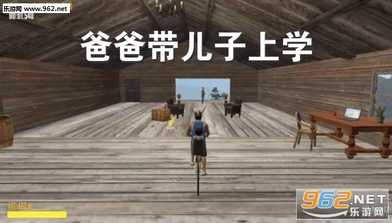 ��������ҫ(���г�������Ϸ)