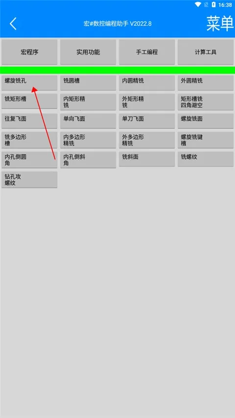 �����ر������(���ر�̸�������)