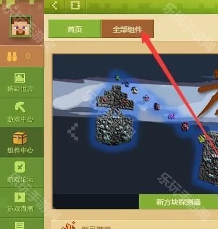 skinseedƤ��������(�ҵ�����Ƥ������)