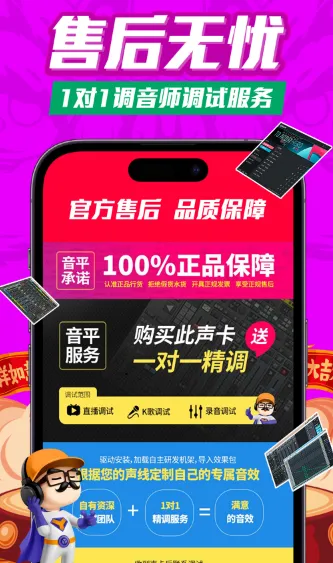 ��ƽ�̳�(�����豸����)