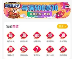 ��ƽ�̳�(�����豸����)