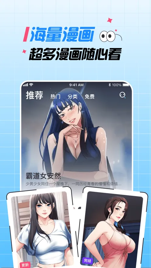 ������2025���°汾