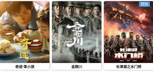 ����(Ӱ����������)